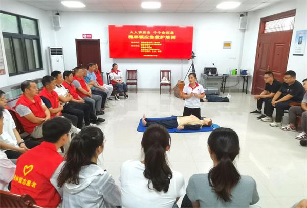 安徽巢湖：應(yīng)急救護(hù)培訓(xùn)織密基層安全防護(hù)網(wǎng)