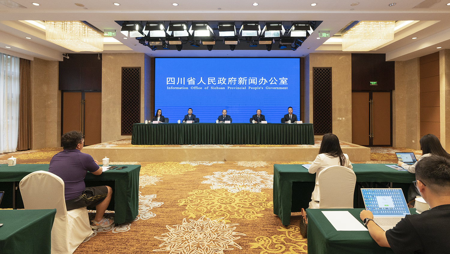 涼山彝族火把節(jié)暨夏季清涼涼山游系列活動將於7月20-8月30日舉行