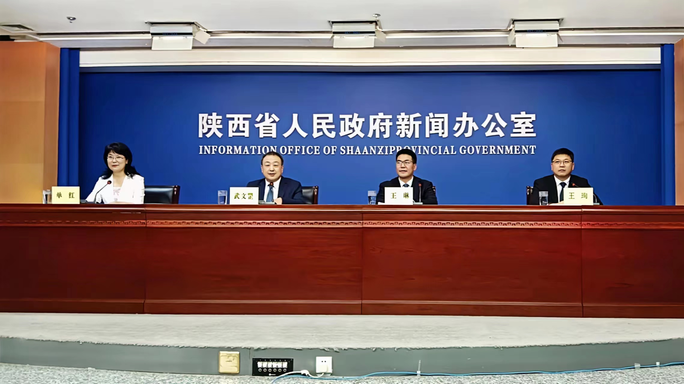 陝安康加力提速建設(shè)漢江生態(tài)經(jīng)濟帶重要節(jié)點城市