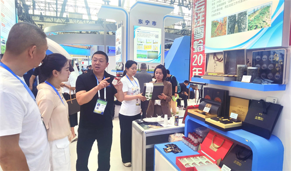 牡丹江「九珍十八品」品牌哈洽會(huì)上「大放異彩」