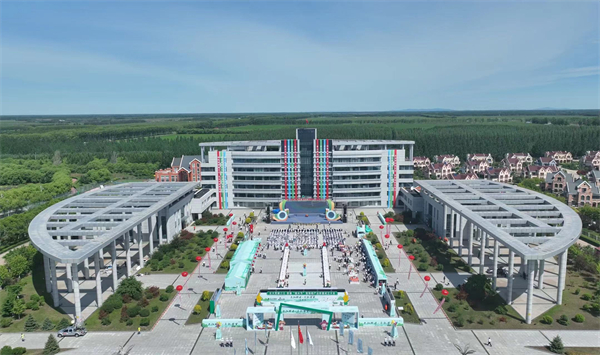 北大荒集團(tuán)建三江分公司舉辦首屆「糯米節(jié)」