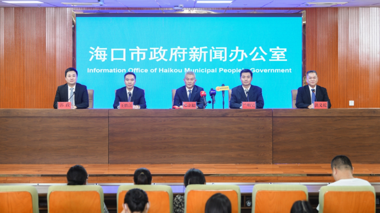 機(jī)遇?？?活力?？趞近五年，?？趯?shí)際利用外資年均增長232%