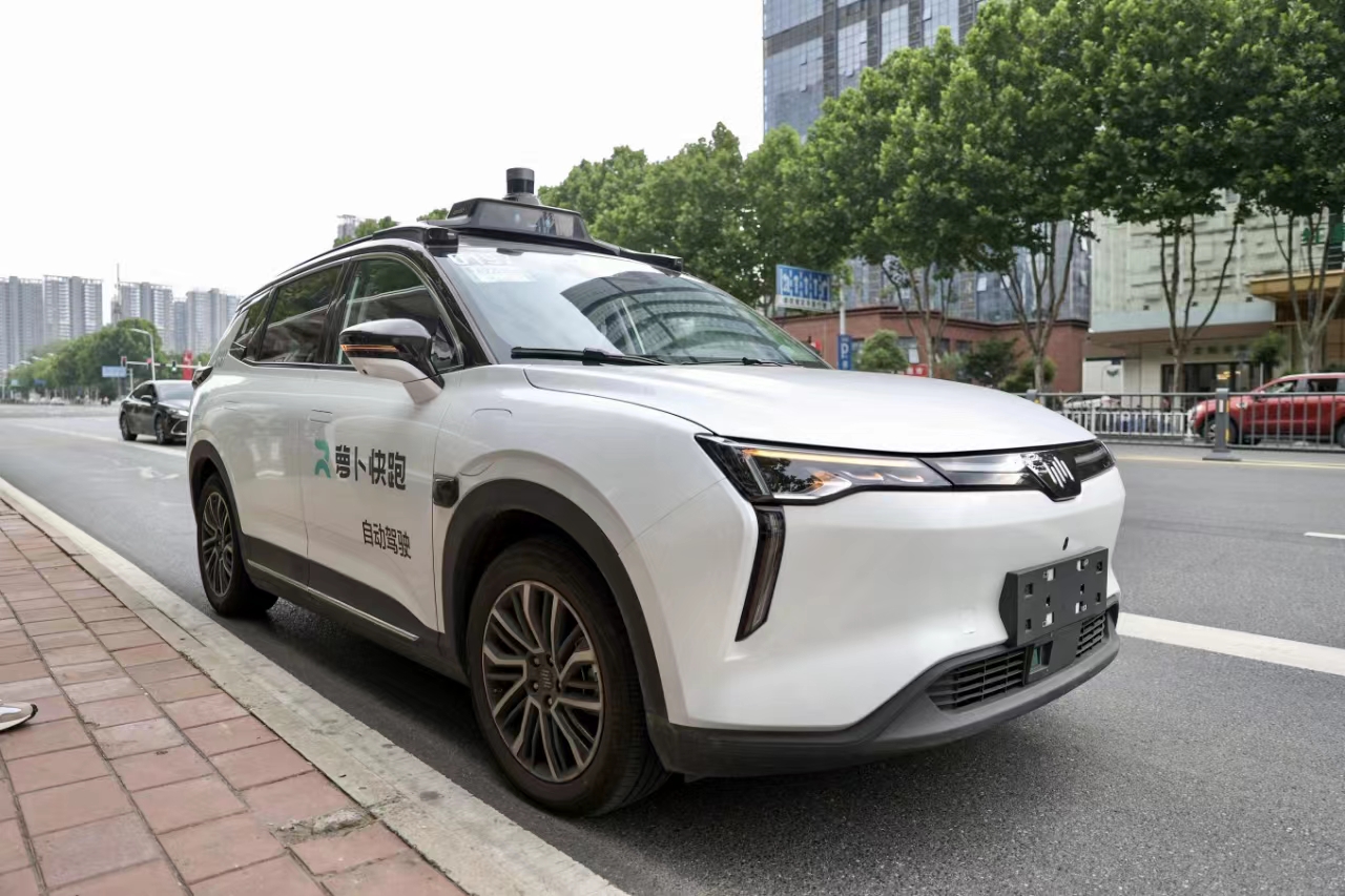 自動駕駛出租車來了，想體驗(yàn)一下嗎？