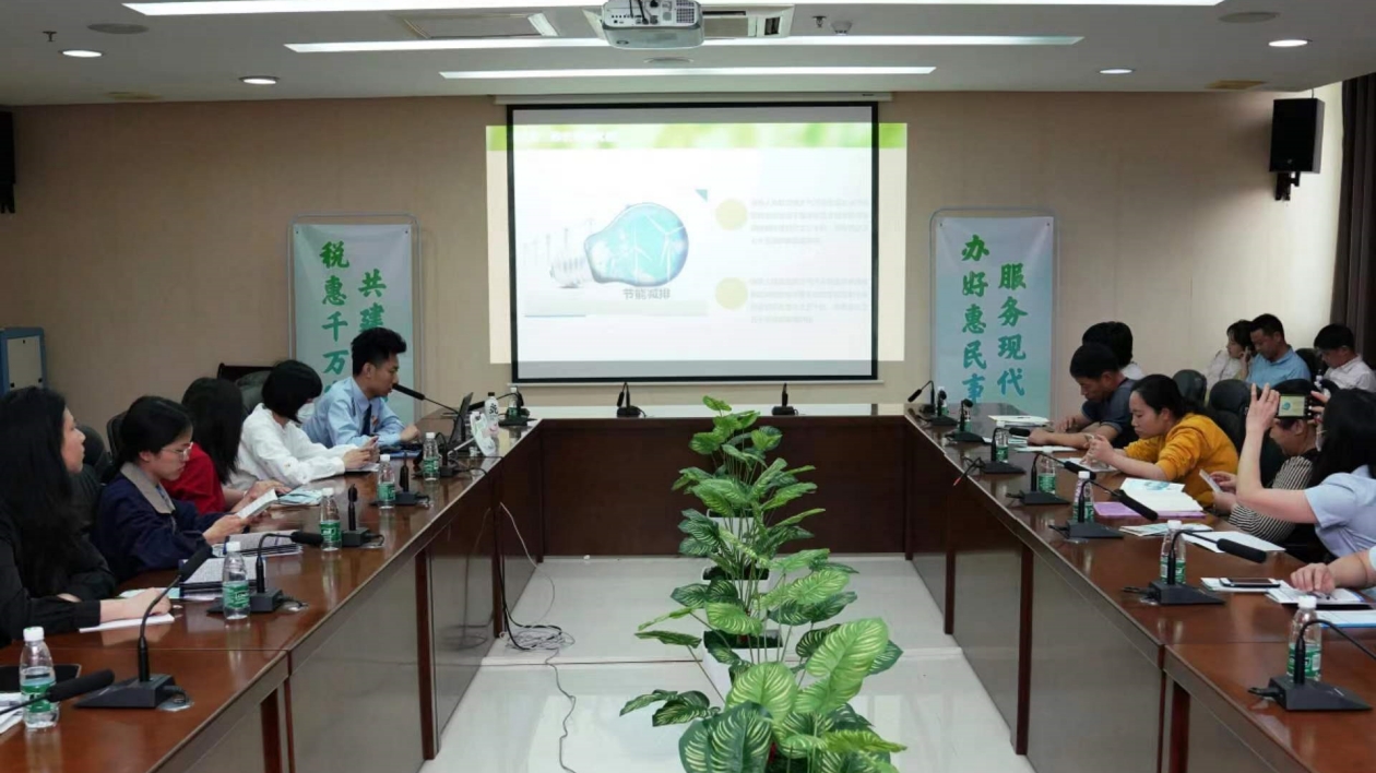 綠色稅收守護(hù)廣東的「綠」與「美」