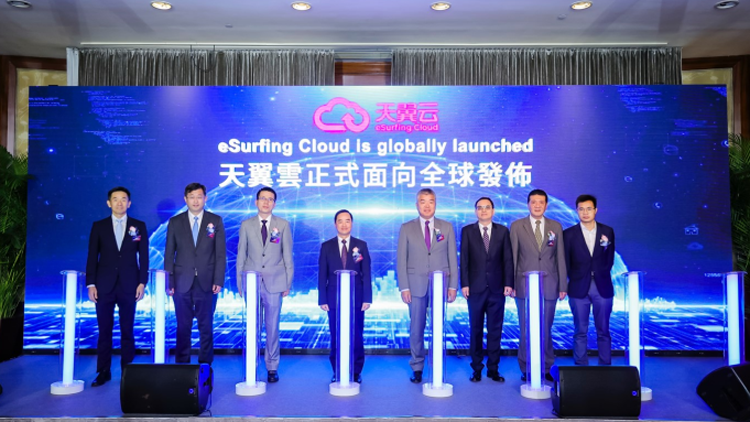 【財通AH】中國電信天翼雲(yún)宣布全面進軍國際市場