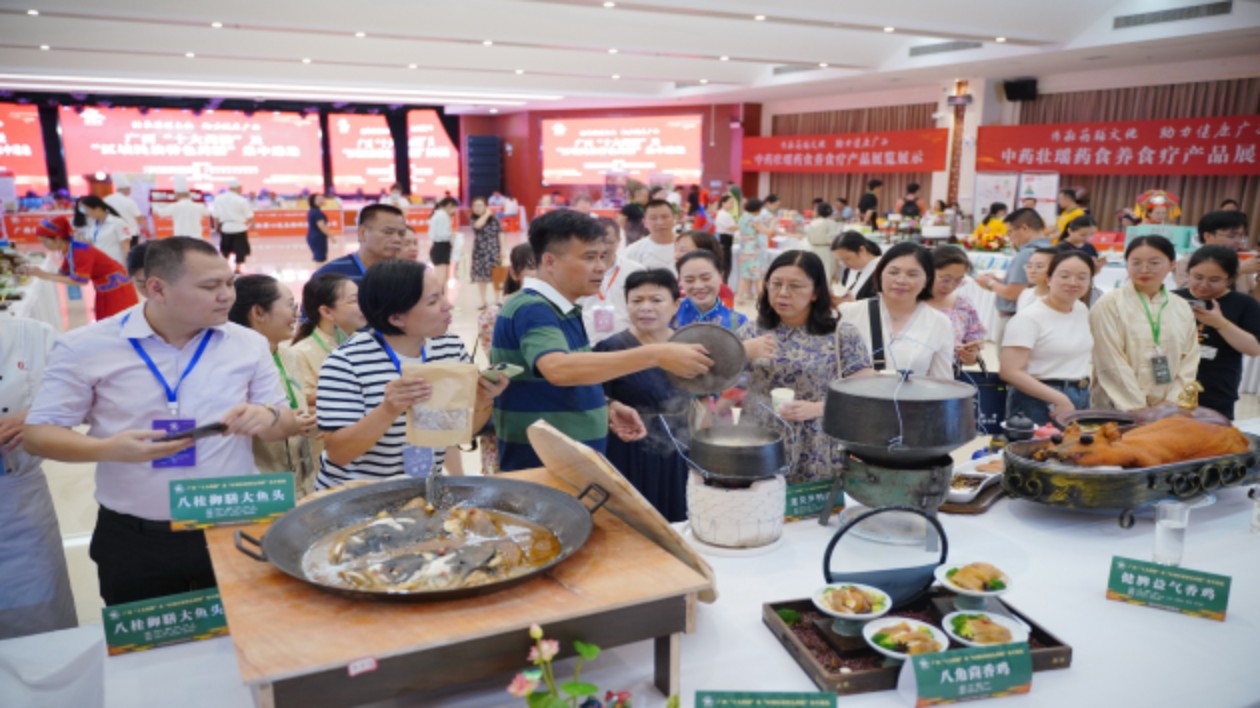 【醫(yī)耀華夏】廣西打造「桂藥膳」品牌 推動(dòng)中醫(yī)藥民族醫(yī)藥振興發(fā)展