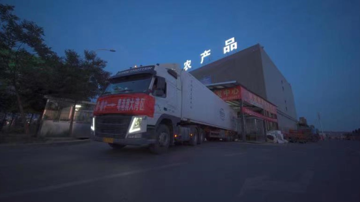 粵港澳媒體看甘肅丨灣區(qū)「菜籃子」 榆中「錢袋子」