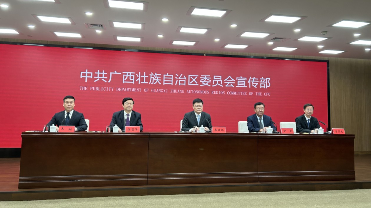 廣西加強(qiáng)國際傳播能力建設(shè) 推動(dòng)中華文化走出去