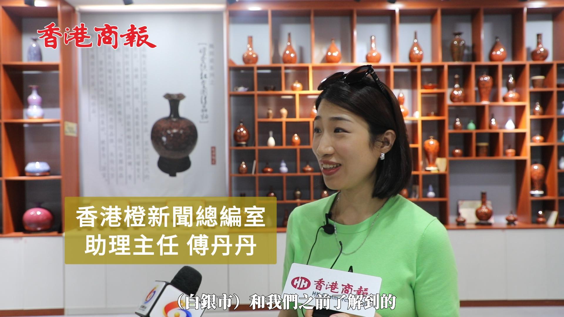 粵港澳媒體看甘肅丨當(dāng)好白銀與灣區(qū)溝通「聯(lián)繫人」