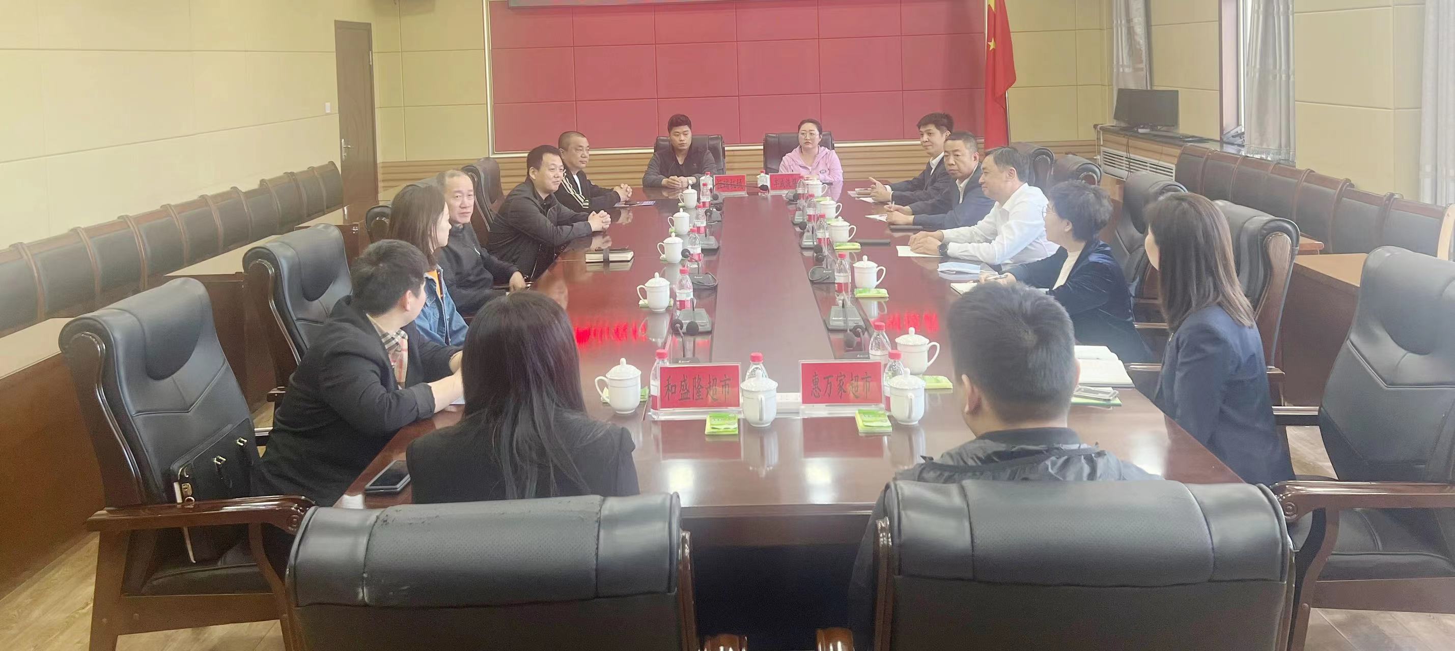 黑龍江雙鴨山四方臺區(qū)：全力助推政銀企對接