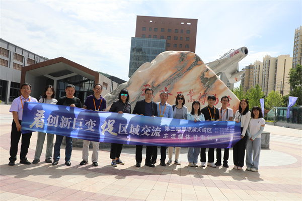 粵港澳媒體看甘肅丨博物館裡一眼百年工業(yè)史