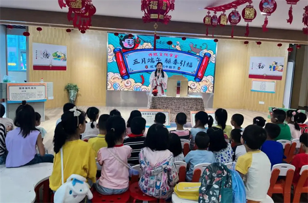 湖南少兒圖書館舉辦端午國潮故事會(huì)