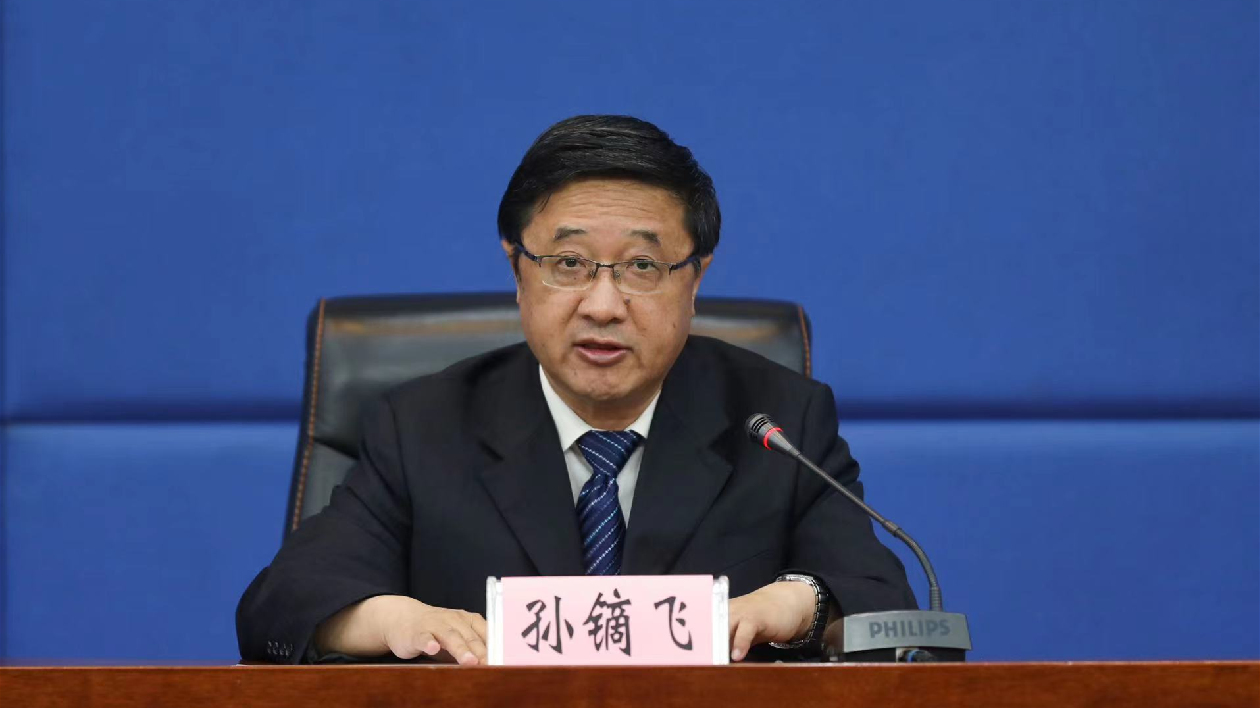 【康養(yǎng)中國】中國老年旅居康養(yǎng)論壇：共商共享共建龍江旅居康養(yǎng)產(chǎn)業(yè)新成果