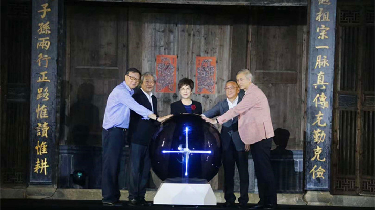 500年古宅衣香鬢影   徽州美學(xué)盛宴「潮向未來(lái)」