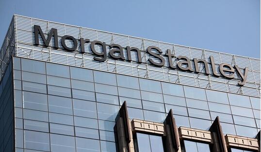 【財通AH】摩根士丹利基金擴張緩慢 權(quán)益團隊缺領(lǐng)軍人物
