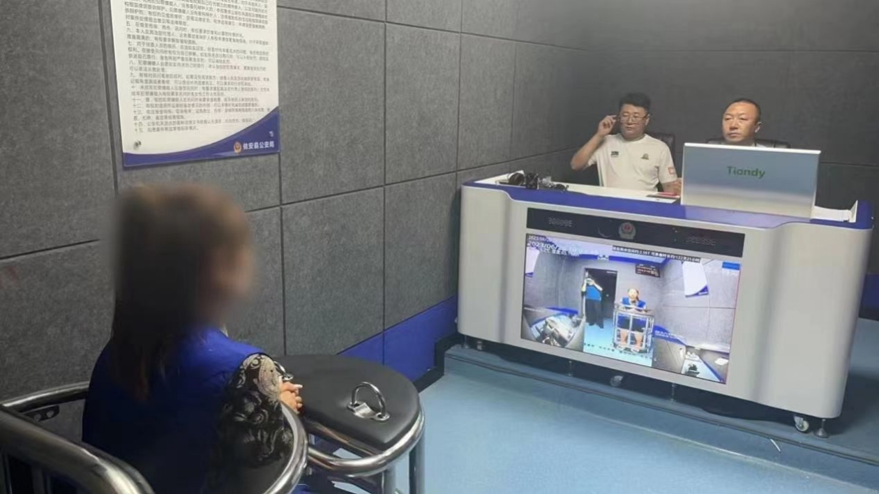 黑龍江依安縣公安局：打擊網(wǎng)絡(luò)謠言不手軟 果斷出擊斬傳播鏈條