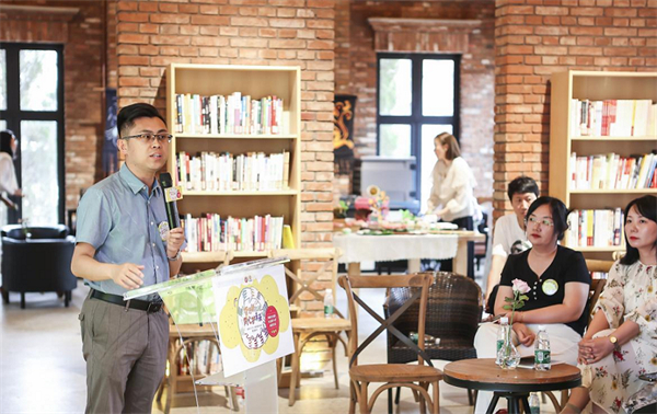 多方攜手 護(hù)「未」成長(zhǎng) 瀋陽(yáng)鐵西舉辦未成年人保護(hù)主題沙龍