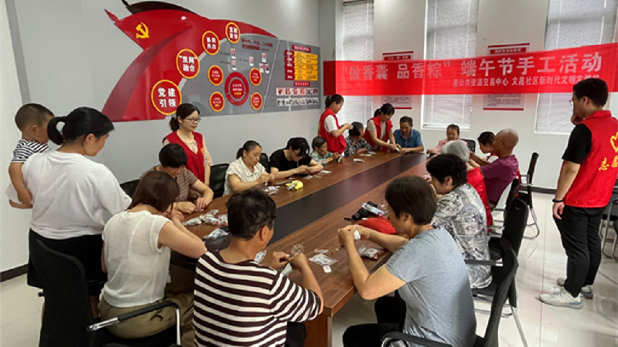 便民服務(wù)精準(zhǔn)化   皖休寧縣「十分鐘」黨群驛站暖人心