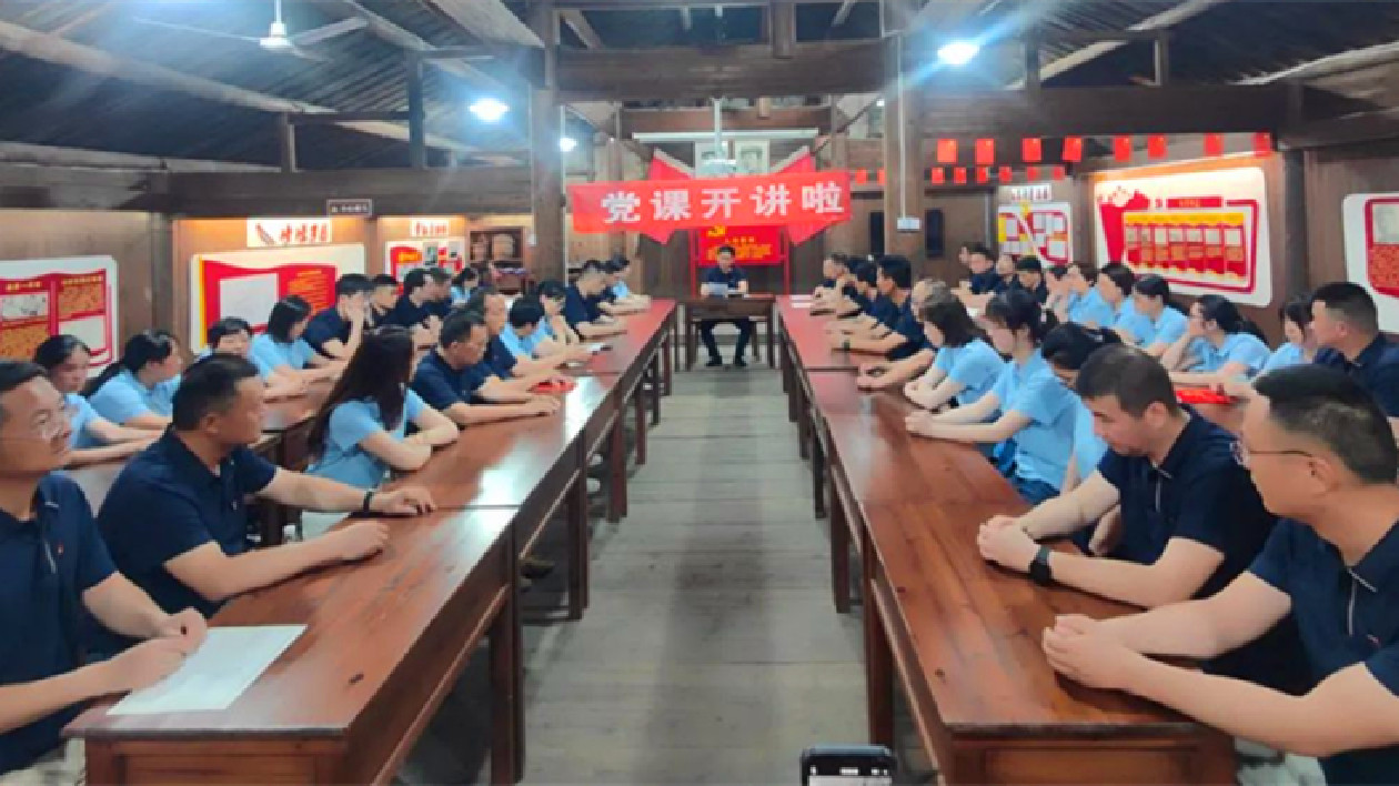 皖屯溪陽湖鎮(zhèn)：傳承紅色基因 激發(fā)奮進(jìn)力量