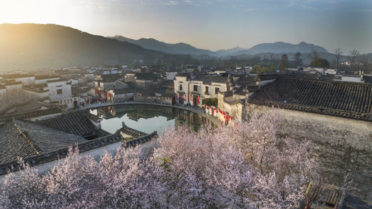 中國黃山鄉(xiāng)村生活美學(xué)創(chuàng)意設(shè)計公開賽全球招募