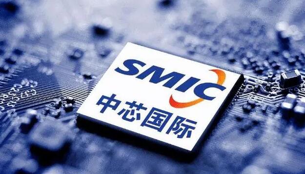 【財通AH】中芯國際：中芯京城料下半年進入量產(chǎn)