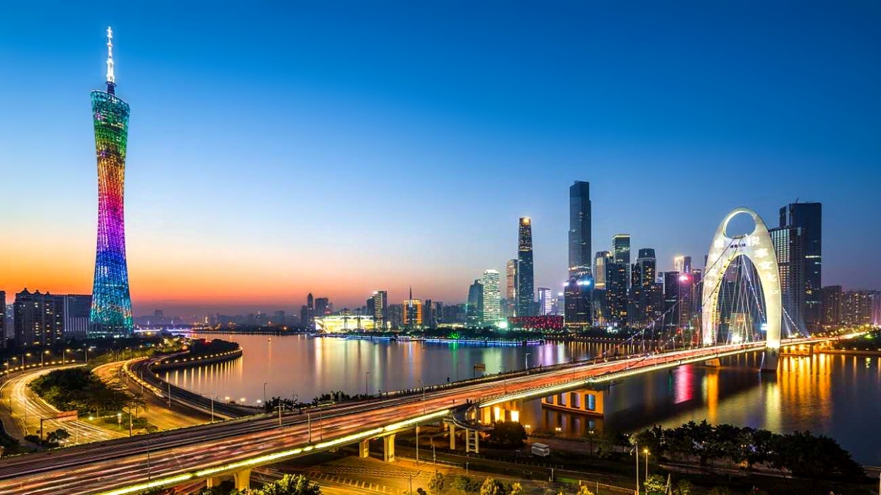 賦能產(chǎn)業(yè)高質(zhì)量發(fā)展 廣東「數(shù)字政府2.0」將於2025全面建成