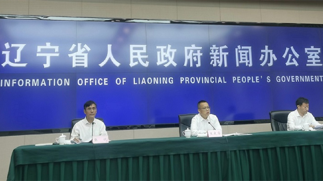 瀋陽「因地制宜」探索改革方案 力推營商環(huán)境優(yōu)化邁向縱深