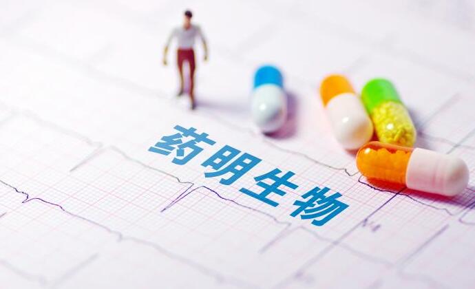 【財通AH】麥格理：下調(diào)藥明生物目標(biāo)價至52港元