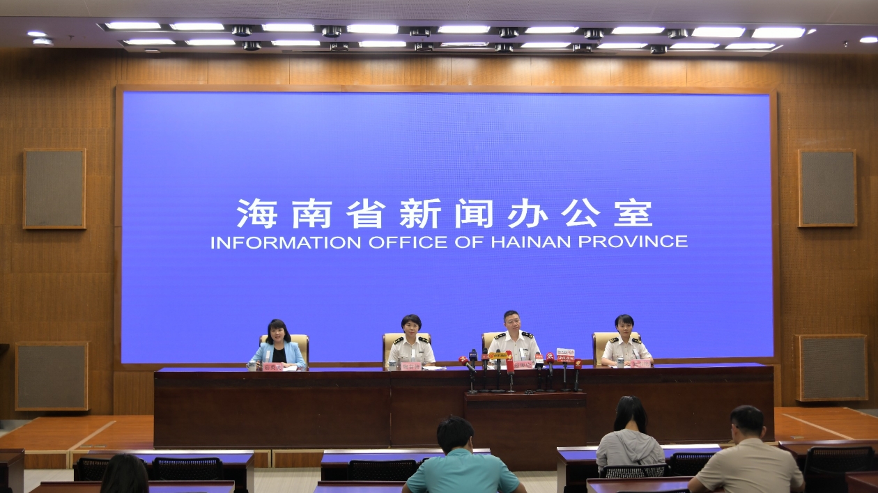 海口海關(guān)：保持打擊侵權(quán)假冒高壓態(tài)勢 優(yōu)化營商環(huán)境