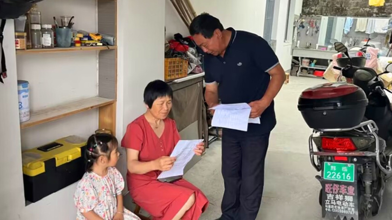 皖黟縣碧陽鎮(zhèn)：春風化雨暖民心