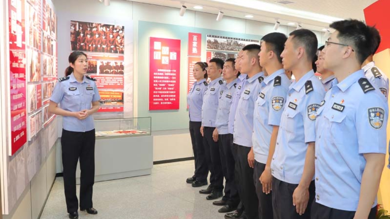 哈市公安局舉行「身在最北方，心向黨中央」慶七一主題黨日活動(dòng)