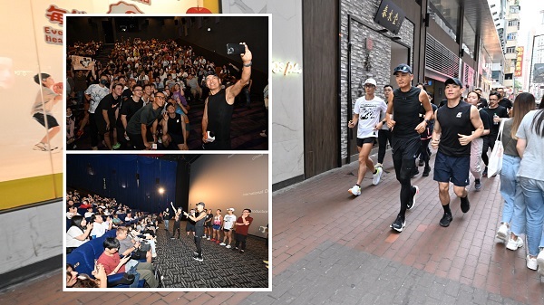 【娛樂】答謝影迷支持！發(fā)哥跑勻油尖旺戲院謝票 