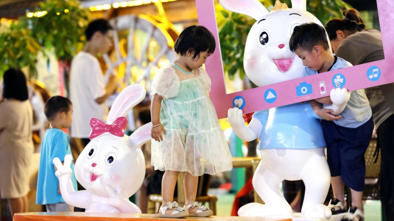 安徽合肥：打造夜經(jīng)濟 煥發(fā)新活力