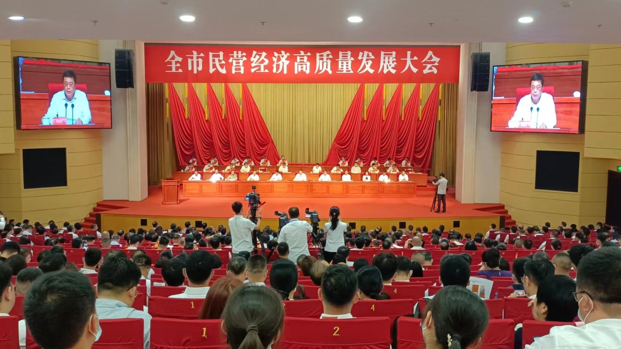 韋韜：努力將太原打造為民營經濟發(fā)展高地、投資寶地、創(chuàng)業(yè)福地