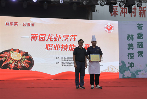 皖黟縣碧陽(yáng)鎮(zhèn)：講好文旅賦能鄉(xiāng)村振興的鮮活故事