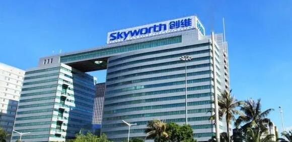 【財通AH】創(chuàng)維集團新能源板塊集群亮相