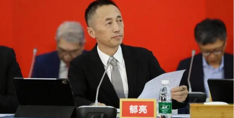 【財通AH】萬科董事會換屆 郁亮等董事候選人當(dāng)選