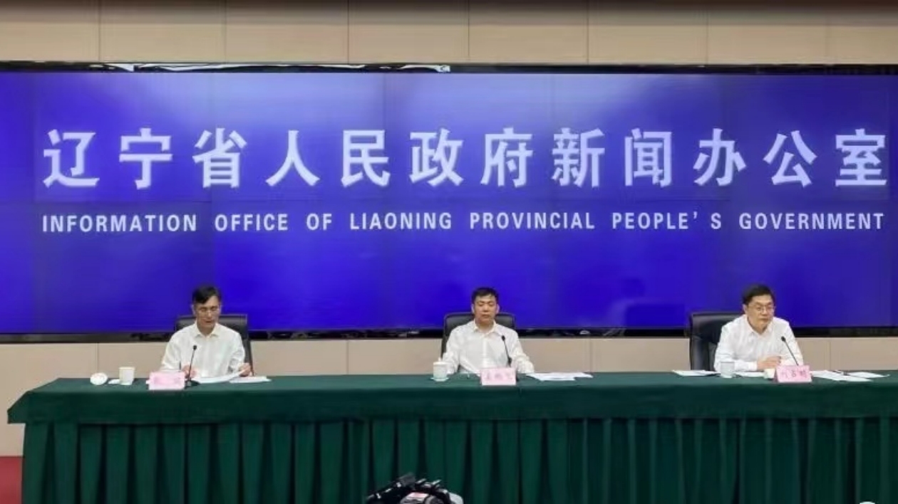 遼寧盤錦：82項(xiàng)舉措力推動(dòng)營(yíng)商環(huán)境建設(shè)再上新臺(tái)階