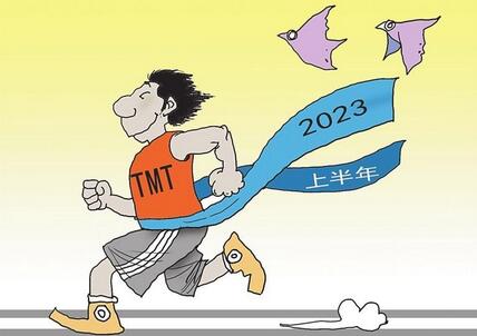 【財通AH】上半年六成A股上漲  市場結(jié)構(gòu)性分化明顯