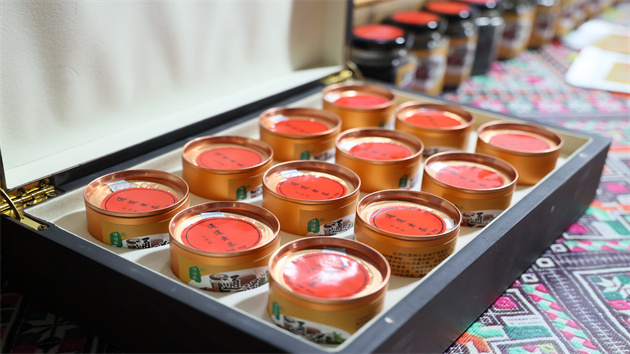 全國林下經(jīng)濟珍奇產(chǎn)品產(chǎn)業(yè)發(fā)展研討會在懷化通道舉行