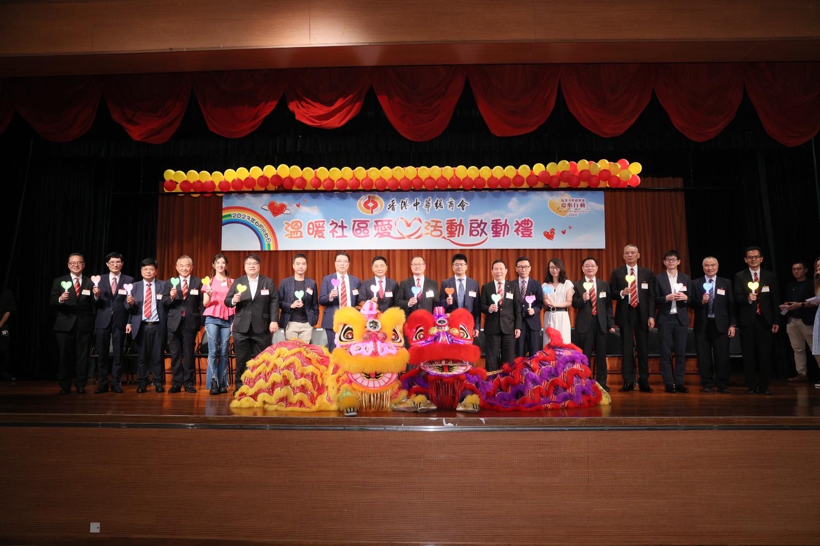 中總推動(dòng)改善民生社會(huì)穩(wěn)定不遺餘力