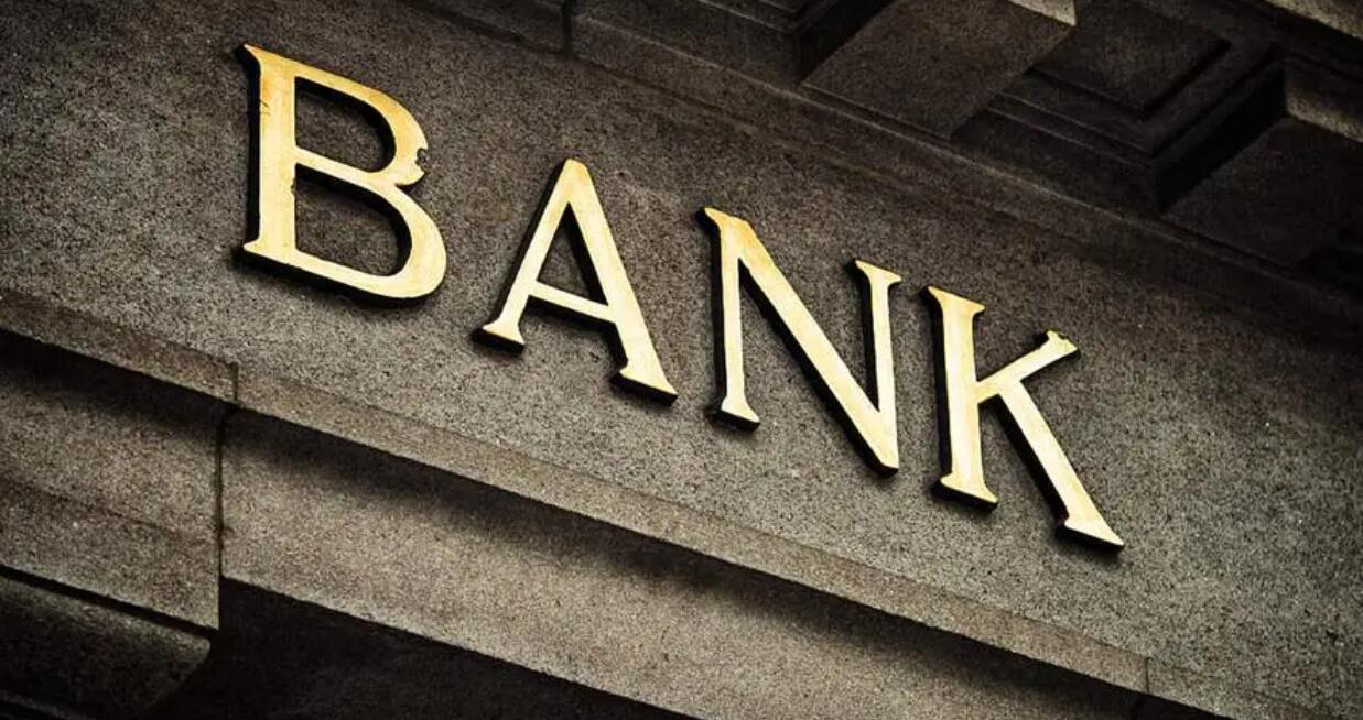 【財通AH】銀行股有望迎來估值修復(fù)