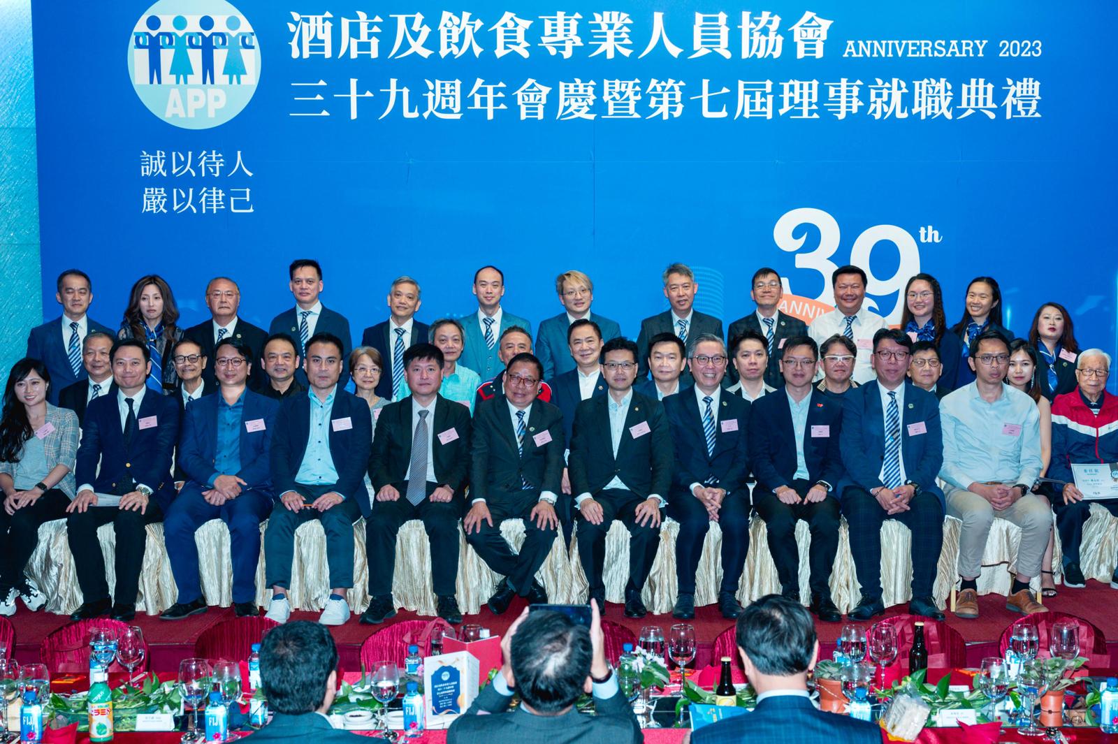 酒專理事就職賀會(huì)慶