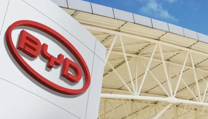 【財通AH】比亞迪穩(wěn)坐新能源車全球銷冠 上半年累計銷量達(dá)125.56萬輛