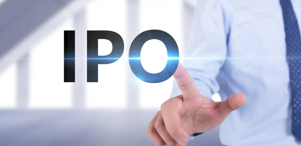 【財通AH】年內(nèi)11家公司擬IPO被否