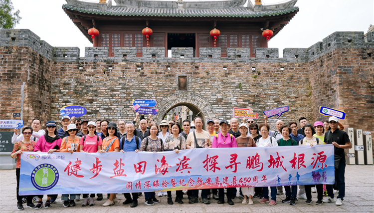 健步鹽田海濱 探尋鵬城根源