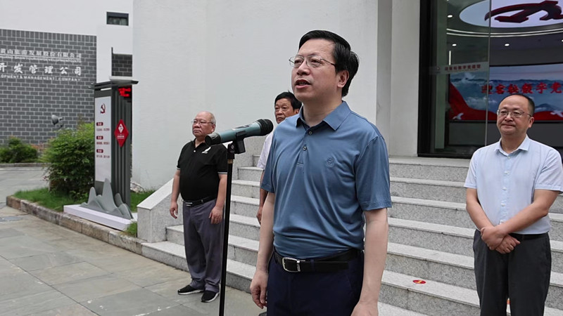 講好新時(shí)代黃山故事  黃山風(fēng)景區(qū)推大型主題媒體採風(fēng)活動(dòng)