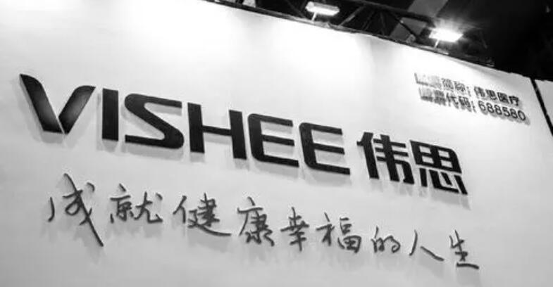 【財通AH】抗抑鬱藥概念股近日受關(guān)注