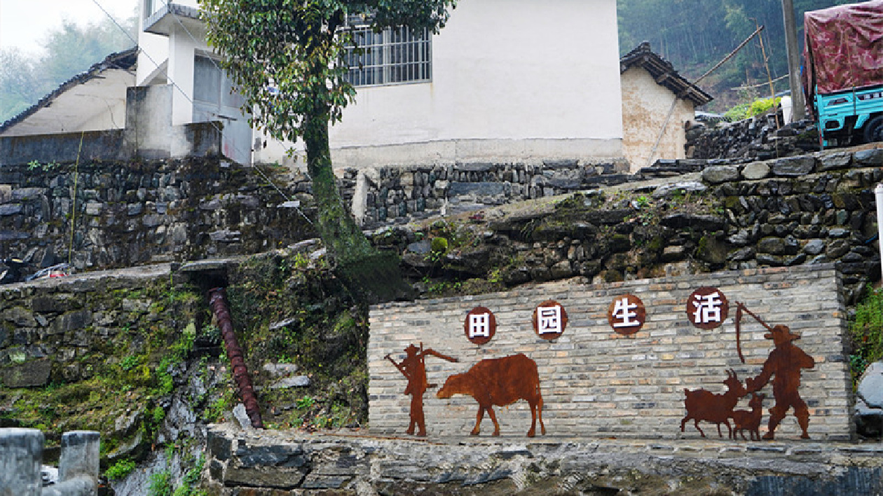 皖黟縣宏村鎮(zhèn)：「和美鄉(xiāng)村」留駐鄉(xiāng)愁