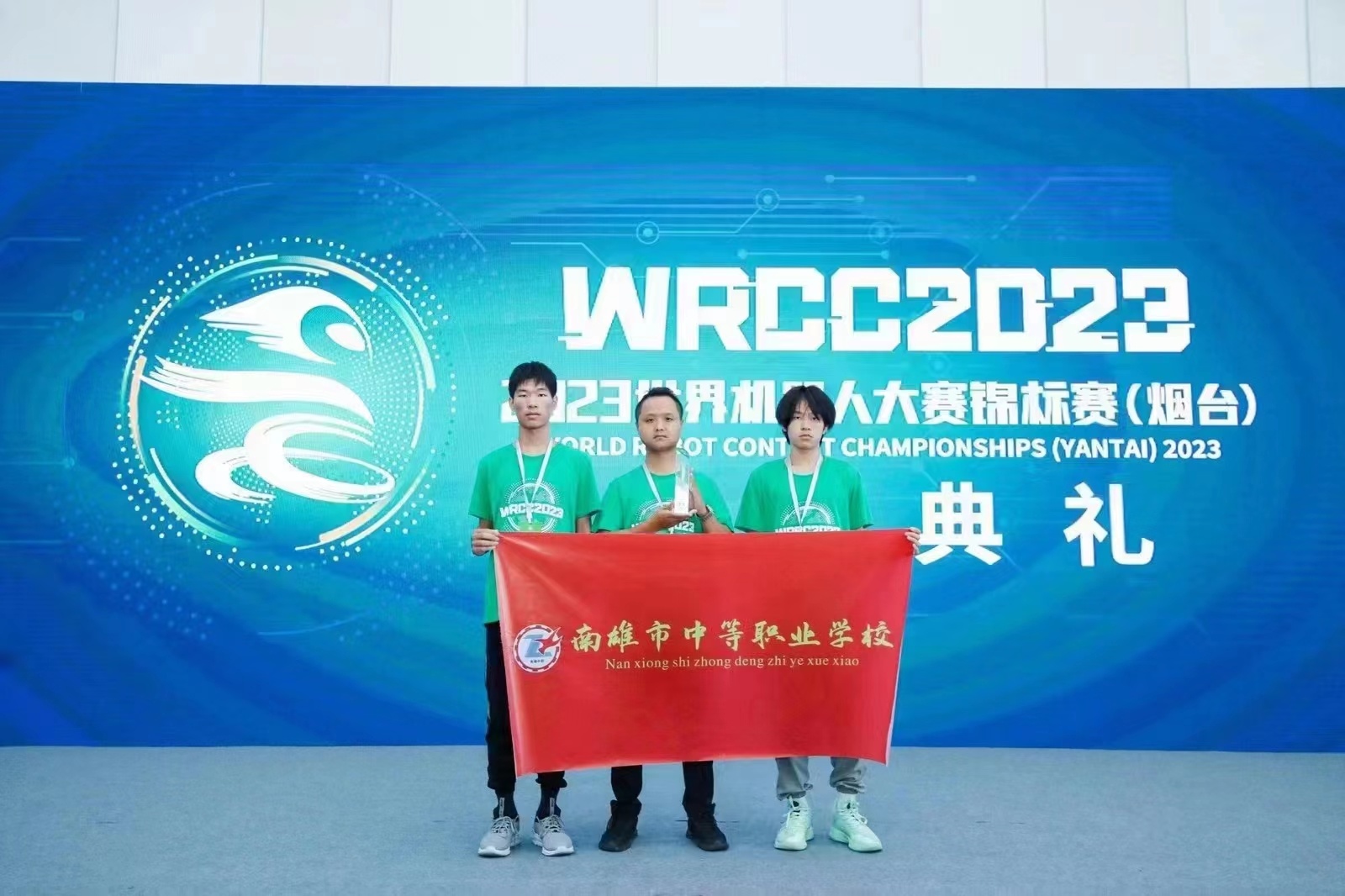 廣東南雄重「丹霞英才」培養(yǎng)打造教育人才高地